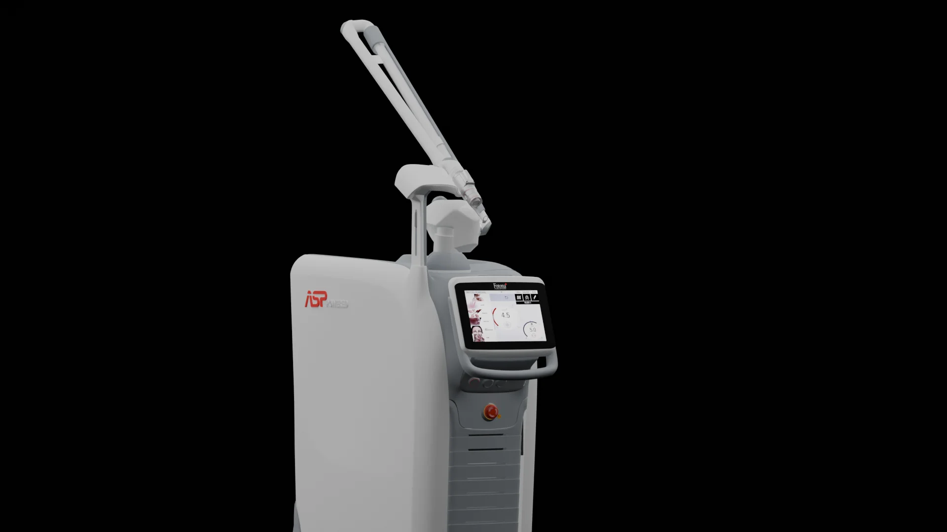 animation image 18